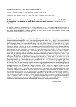 domeNica delle Palme