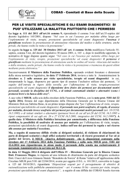 Il ladro di anime