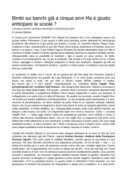 Il ricatto