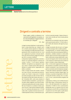 Data Pagina Foglio
