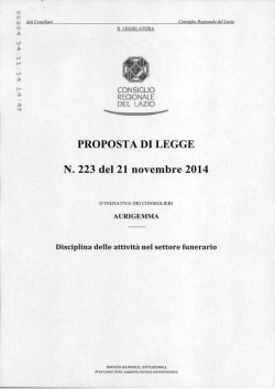 Il canto di Troia