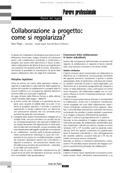 Ricordare, dimenticare, perdonare. L`enigma del passato