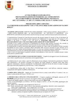 Il grido che bisogna ascoltare
