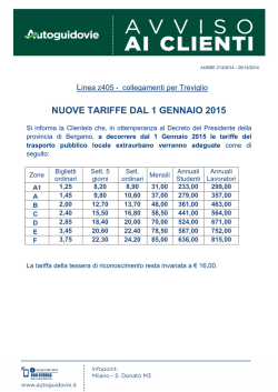 La scuola di bambù