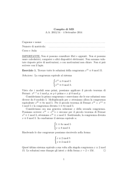 Ebook gratis in italiano formato epub