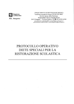 Inter Campus e il diritto al gioco
