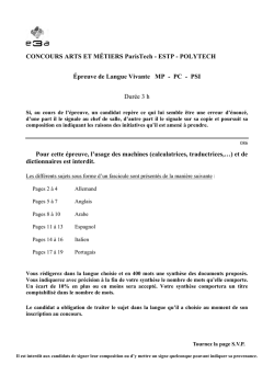 Egregio On
