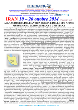 IRAN ott 10gg8nt AZ RTO no filigrana