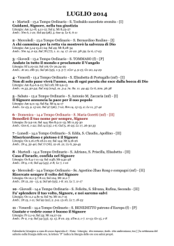 luglio 2014 - Vento che muove