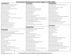 new! 2014-2015 school supply lists