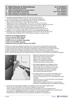 D: KESSEL Dichtsystem für Rohrdurchführungen Art. Nr. 50100/50101