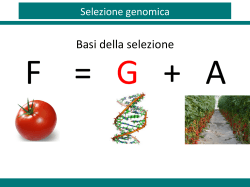 Genomic