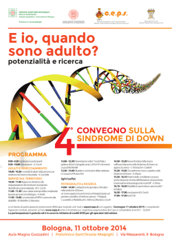E io, quando sono adulto? - Policlinico S.Orsola