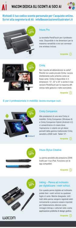 scopri gli sconti speciali che wacom dedica a tutti i soci ai