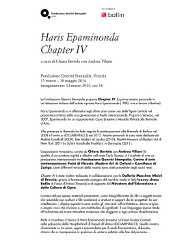 Haris Epaminonda Chapter IV
