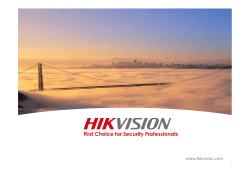 First Choice for Security Professionals