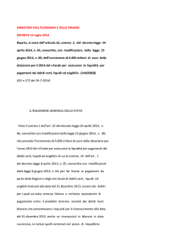 Dm 15 luglio 2014