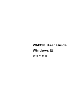 DOWNLOAD