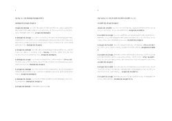 1 CQ CQ 和文 DE JR8DQB JR8DQB PSE K JR8DQB - JARL.com