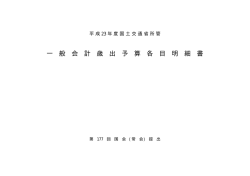 000146975