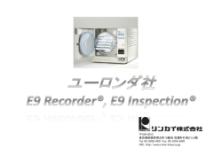 E9