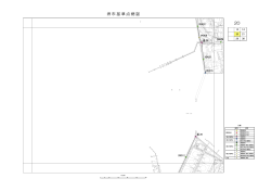 堺市基準点網図 20