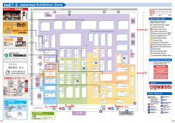 Hall 7・8 Japanese Exhibition Zone - 社団法人・日本能率協会（JMA）