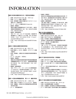 INFORMATION - Pier Online