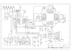(1.2Vx2) 終了電圧設定 - DTI