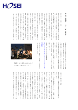 テ ル マ エ 通 信