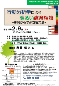 PowerPoint プレゼンテーション