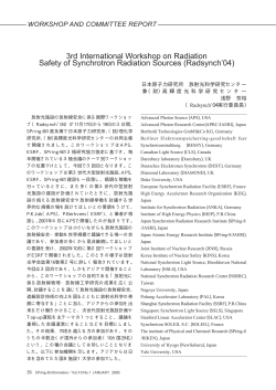 3rd International Workshop on Radiation Safety of  - SPring-8