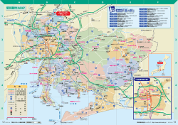 観光MAP（5・6月） - 愛知県観光協会 愛知県観光ガイド