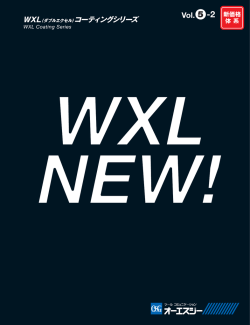 WXL-LN-EDS