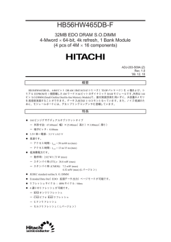 HB56HW465DB-F - SmartData