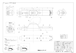 ME8107-pdf - 明工社