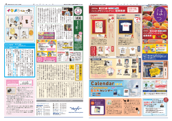 1.96MB - 帆風