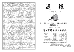 表紙