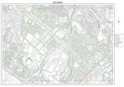 指定道路図 - 周南市