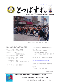 林 武 人物ドキュメンタリー『美に生きる』映像作家 堺 敬生 氏