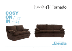 COSY ON IN - Janda Furniture
