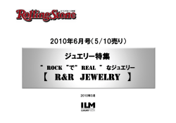 RR JEWELRY