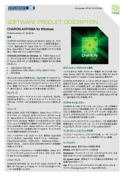 CHARON-AXP/SMA for Windows - Stromasys