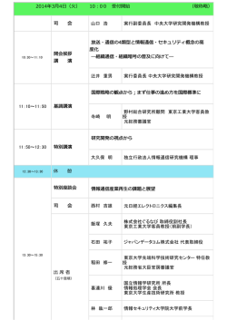 newpage1.html - 無題 * 標準モード&gt