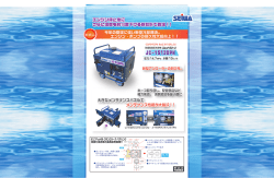 JC-1513DPN