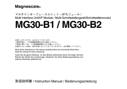 MG30-B1 / MG30-B2 - Hegewald  Peschke