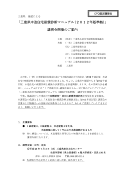 詳細はこちら② - OCN