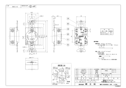MH2876-pdf - 明工社