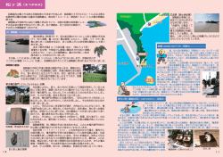 ﾅ陳ｩﾅ〕窶｡P窶ｦp窶ｦ^窶[窶ｦ・≫ ｡Q.ai