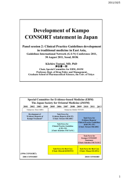 Presentation Tsutani - Guidelines International Network